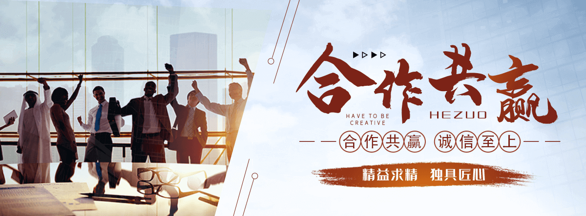 合肥太阳陶瓷厂