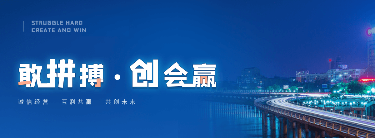 合肥新瑞景陶瓷